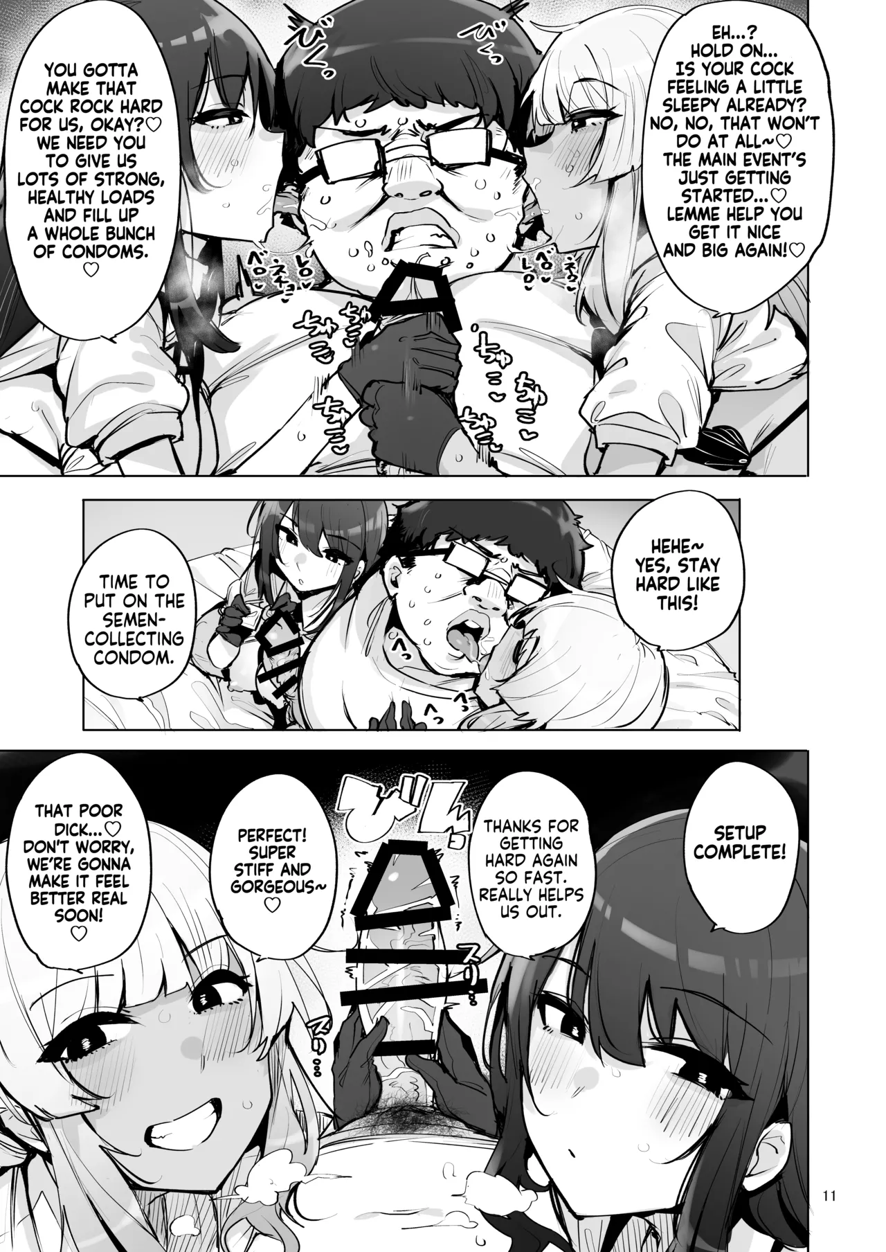 Anata no Semen Kaishuu Shimasu 3 | I'll collect your semen 3 page 12 full