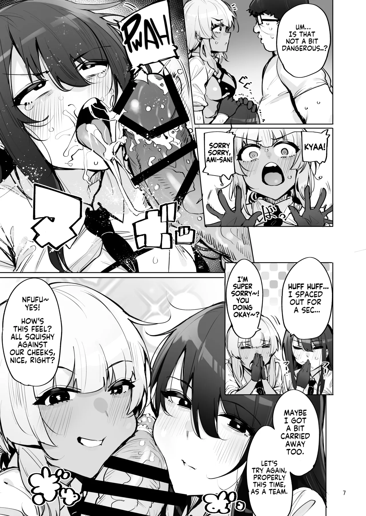 Anata no Semen Kaishuu Shimasu 3 | I'll collect your semen 3 page 8 full
