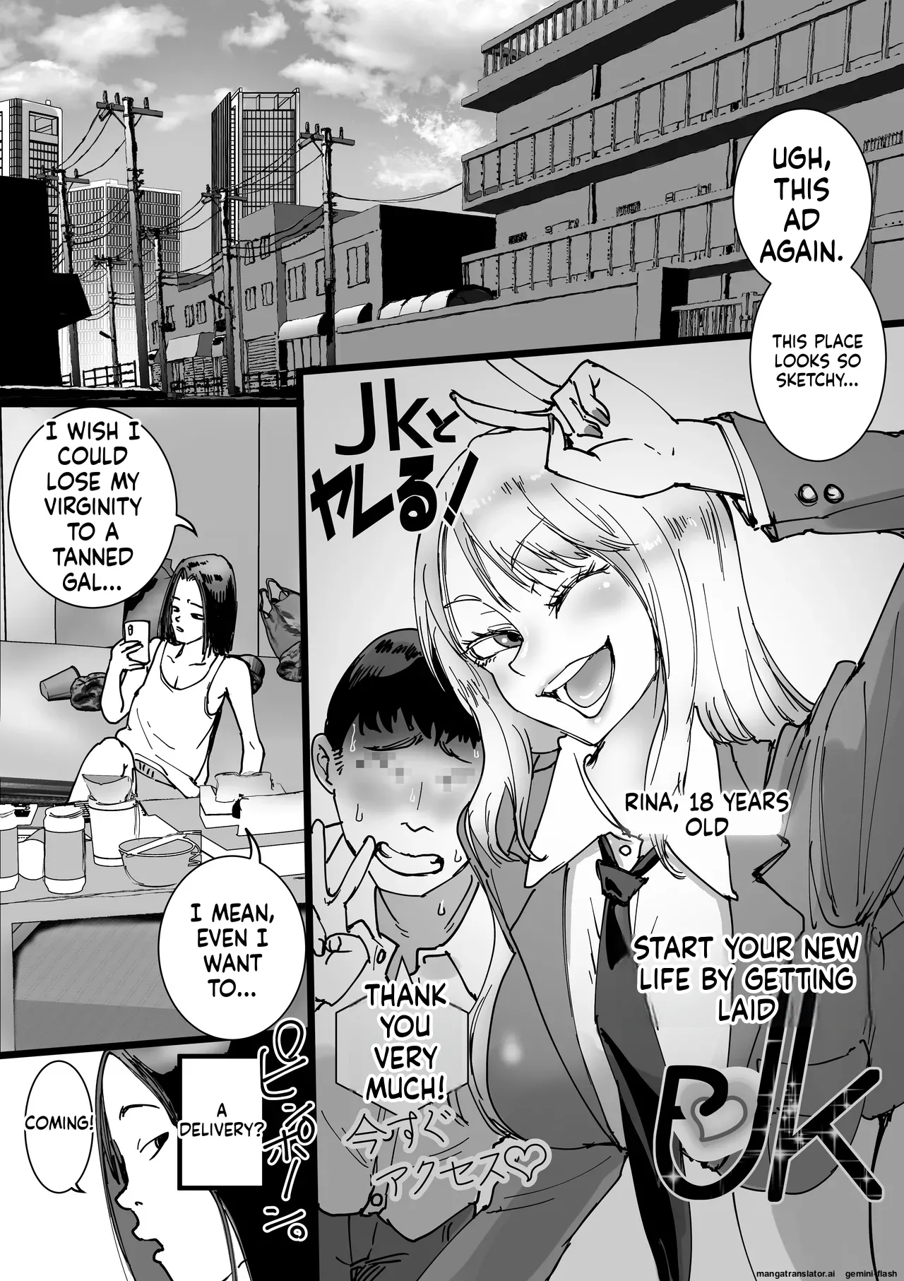 Sales JK Doutei ga Geneki Joshikousei o Katte Asa made Nama Pakohame Houdai page 2 full