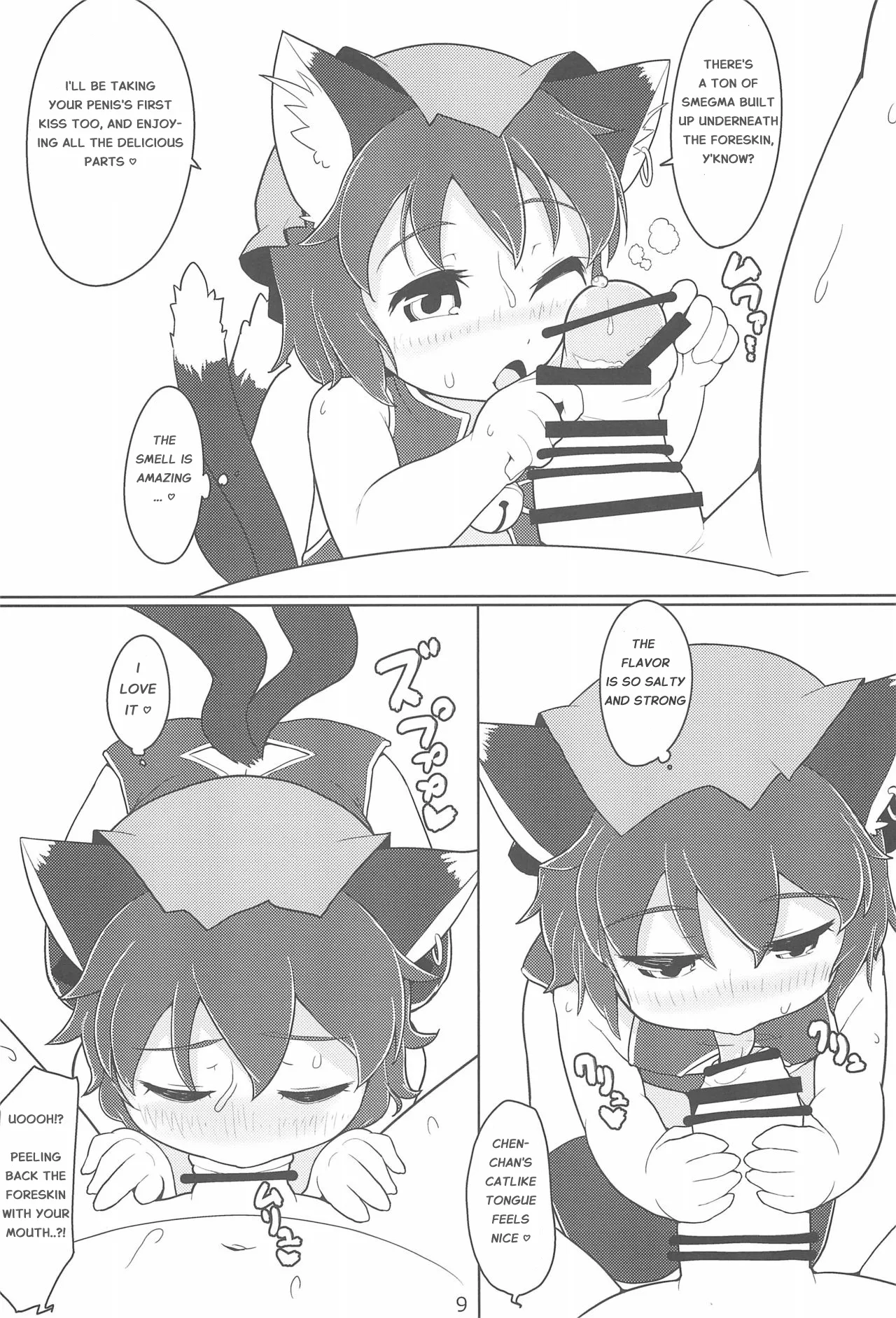 T+T page 9 full
