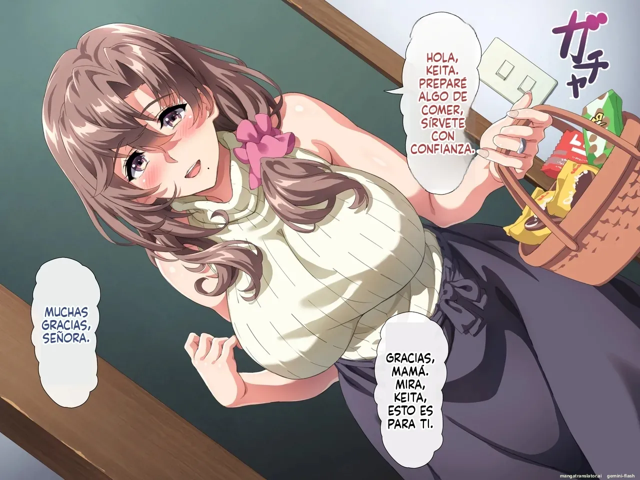 Boku wa Tomodachi no Okaa-san o Haramasetai 1  MTL page 5 full