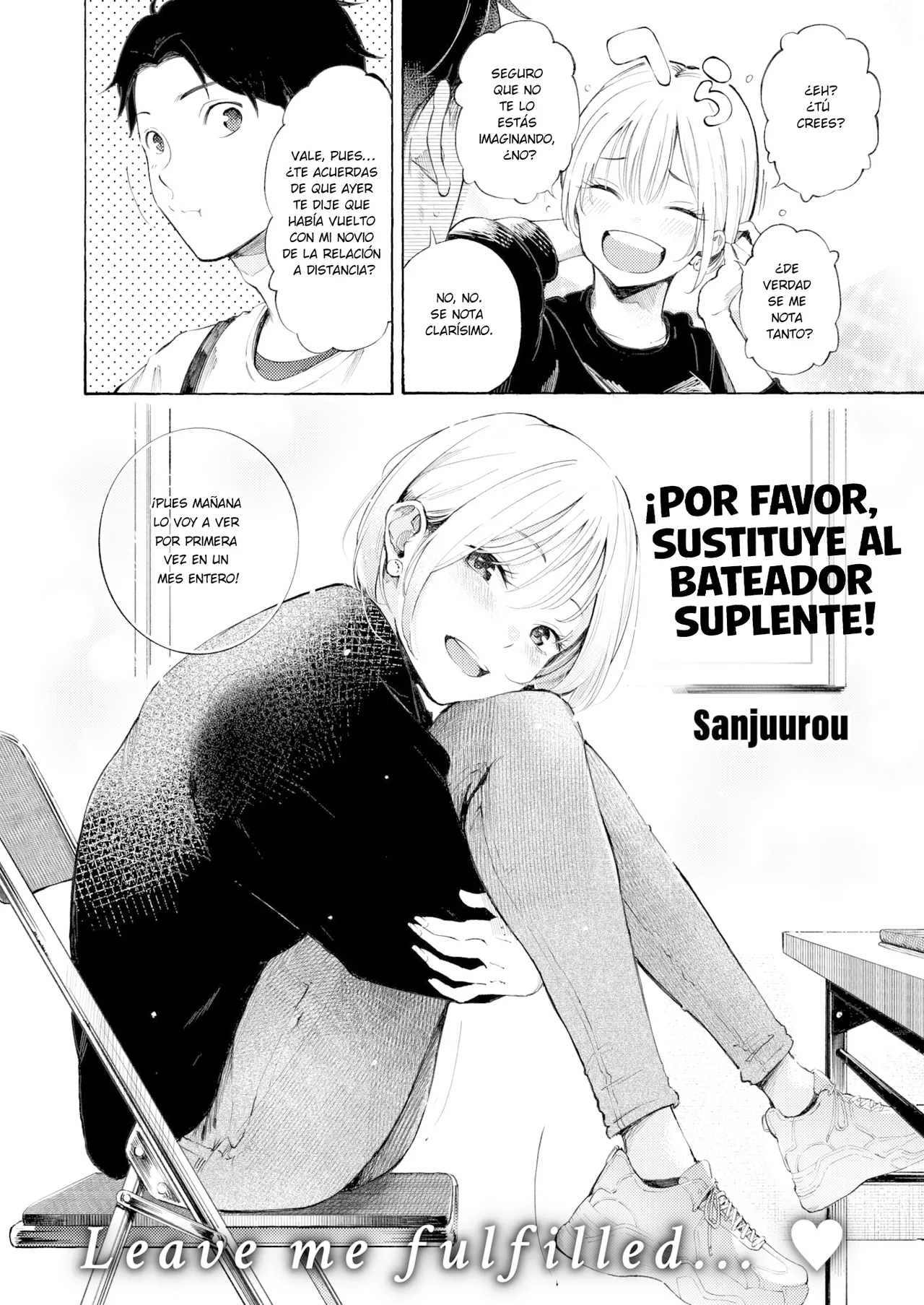 Please Fill In, Pinch-Hitter! | ¡Por favor, sustituye al bateador suplente! page 2 full