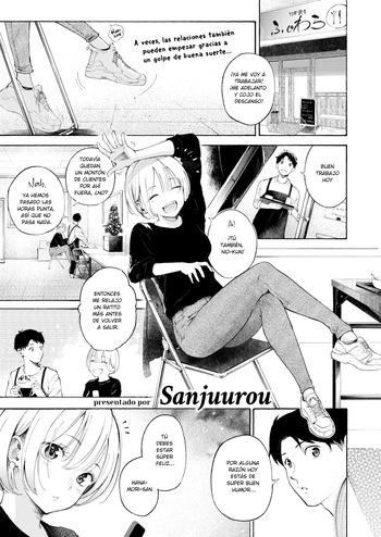 [Sanjuurou] Please Fill In, Pinch-Hitter! | ¡Por favor, sustituye al bateador suplente! [Spanish] [Uncensored] cover