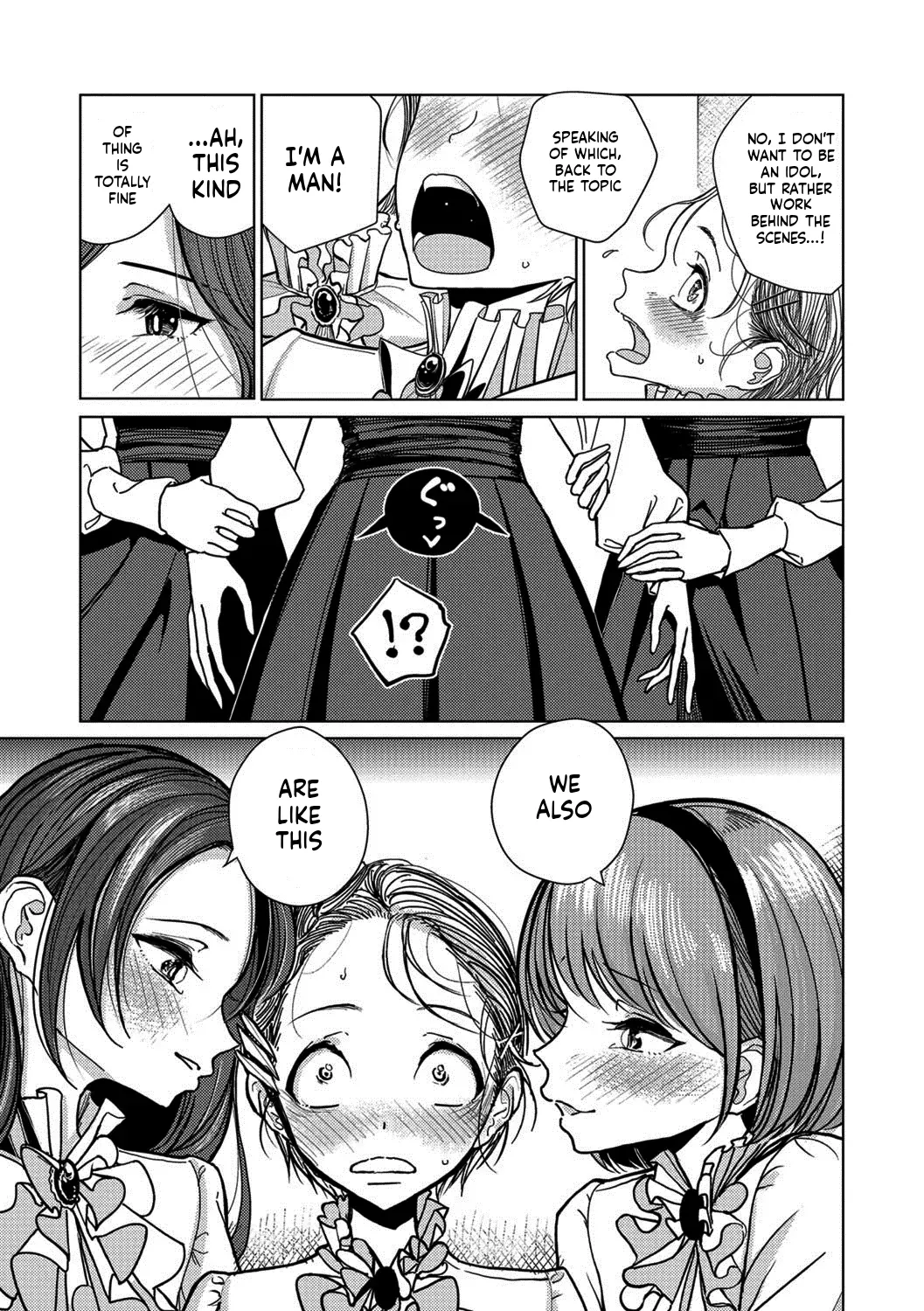Dibi - We are... page 10 full