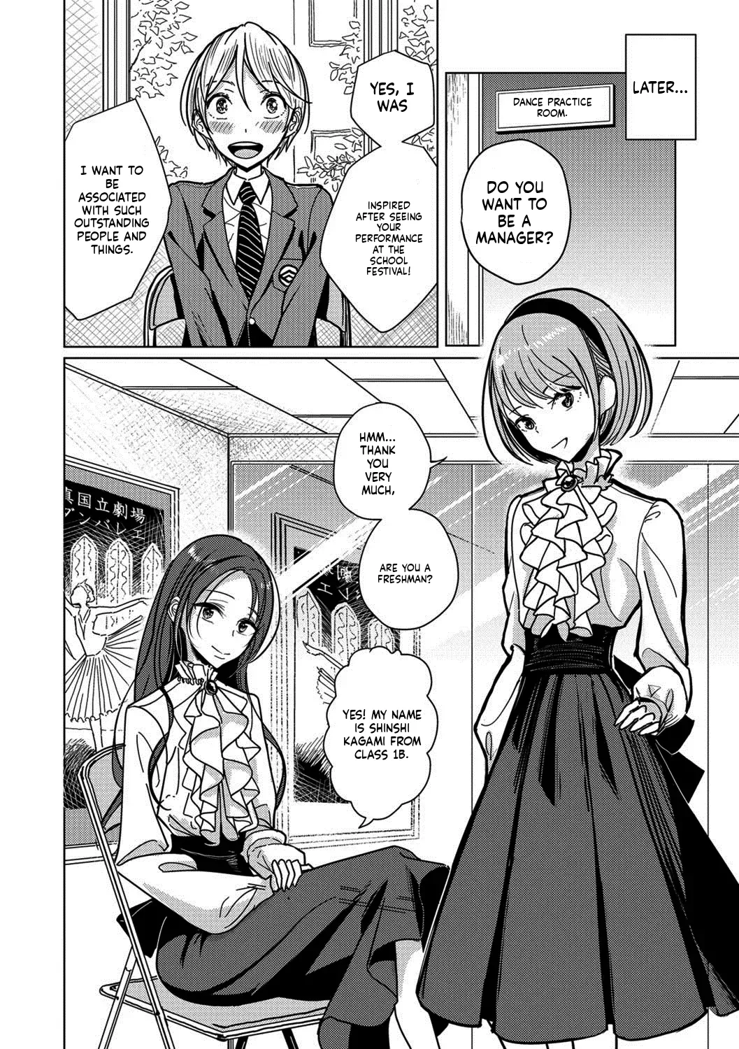 Dibi - We are... page 7 full