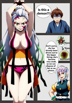 Dakis beastilatiy show Eng translation