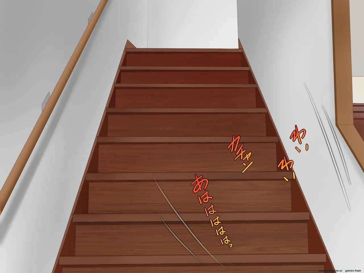Oba-san to Oikko no Love Love 2  MTL page 12 full
