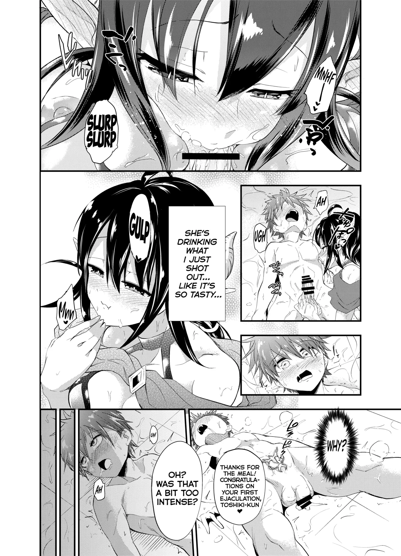 Yuukaihan Succubus | Kidnapper  Succubus page 11 full