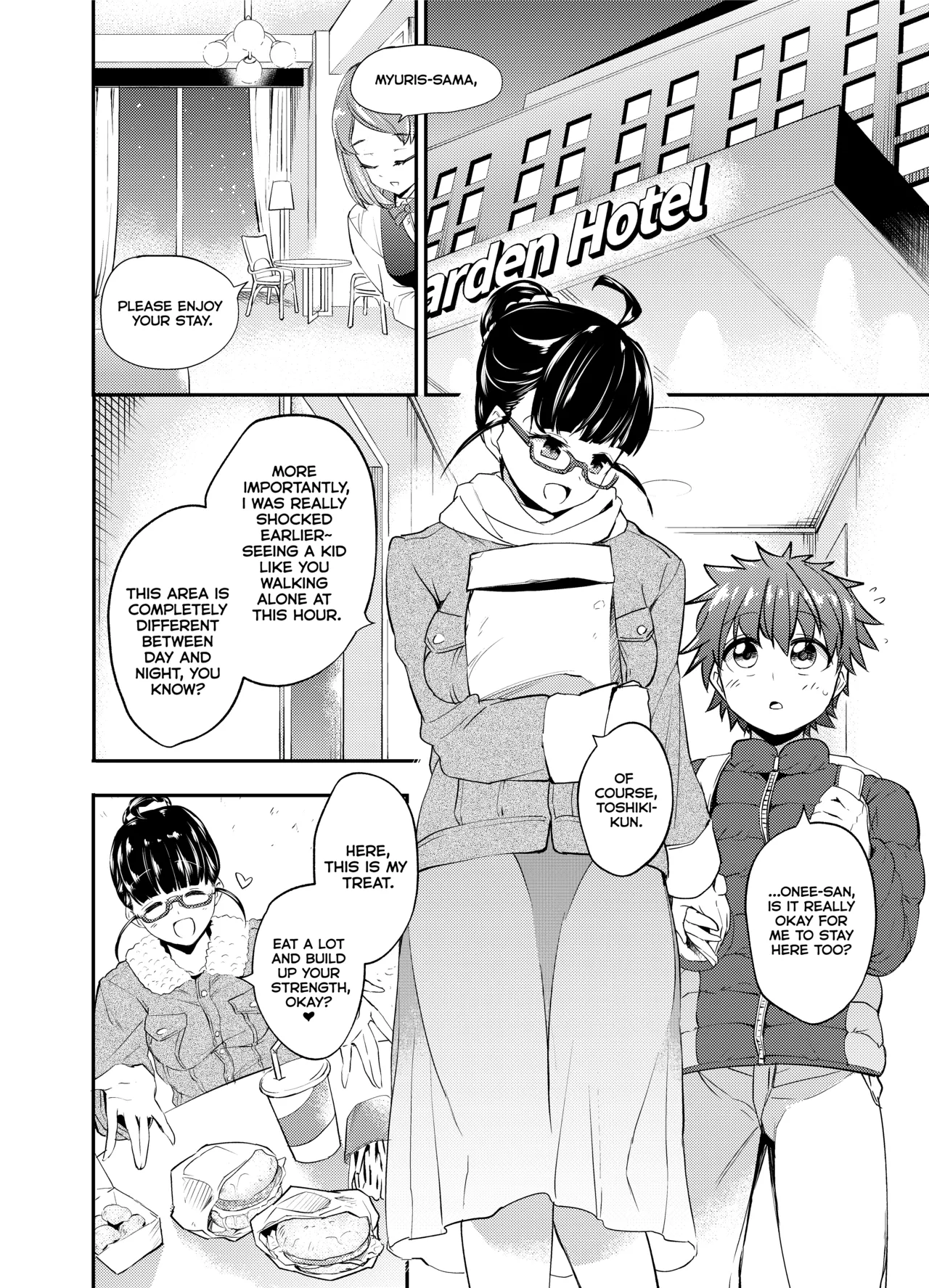 Yuukaihan Succubus | Kidnapper  Succubus page 3 full