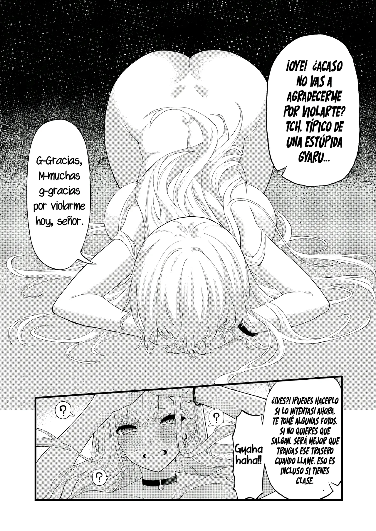 Kitagawa Marin Saimin Sex page 7 full