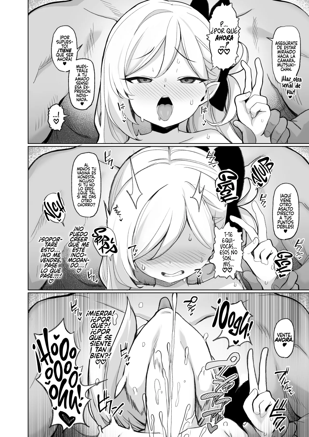 Netorase Archive page 11 full