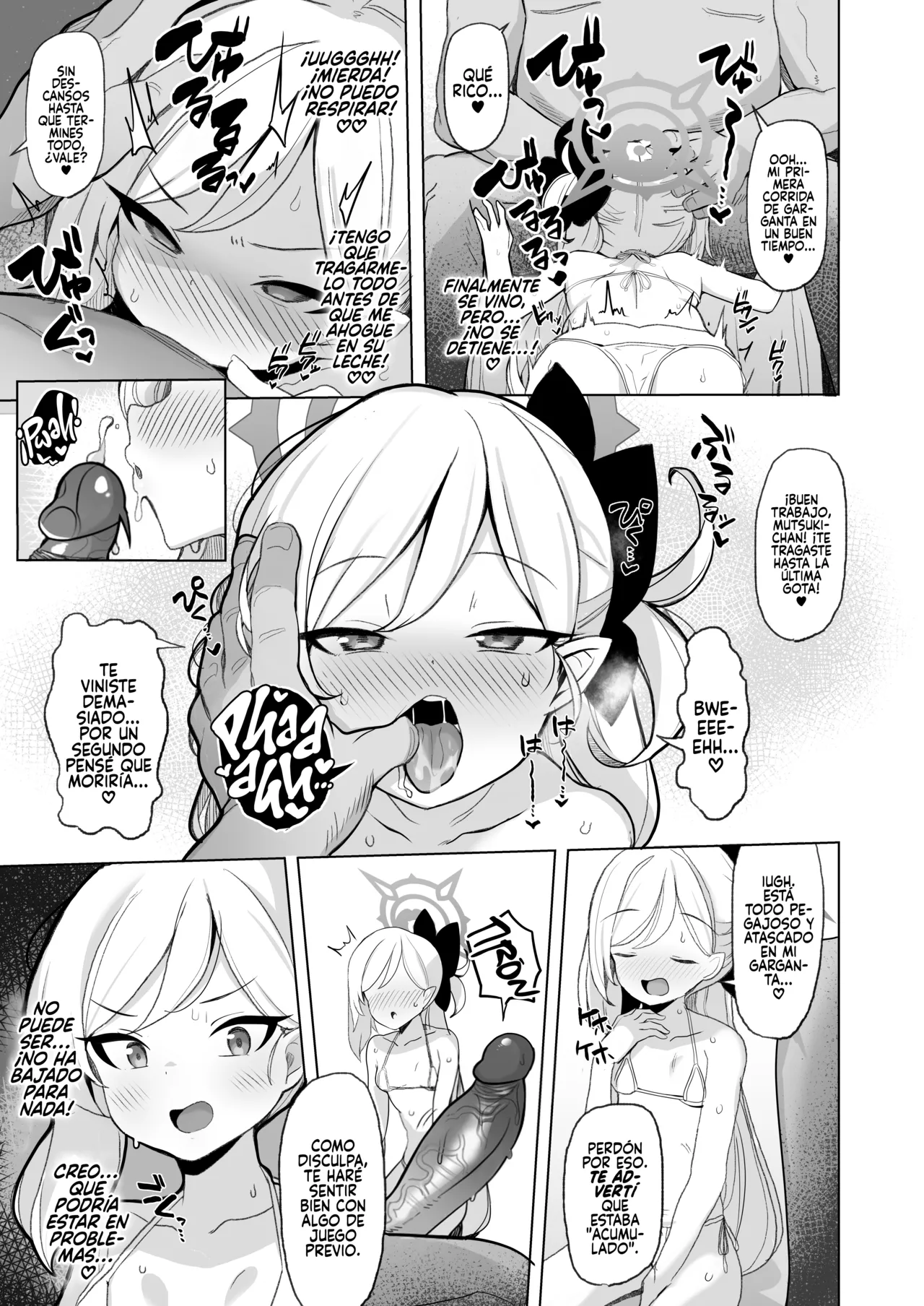 Netorase Archive page 8 full