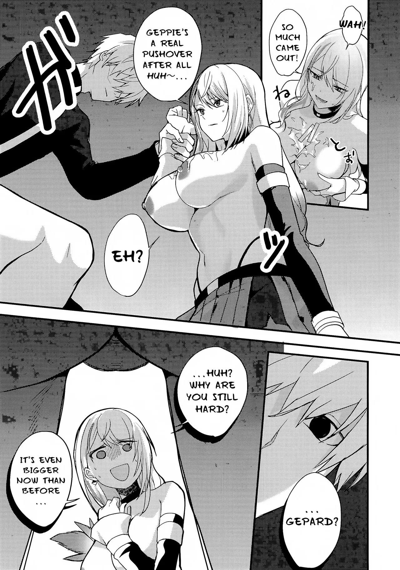 Wait a Minute, Gepard! page 12 full