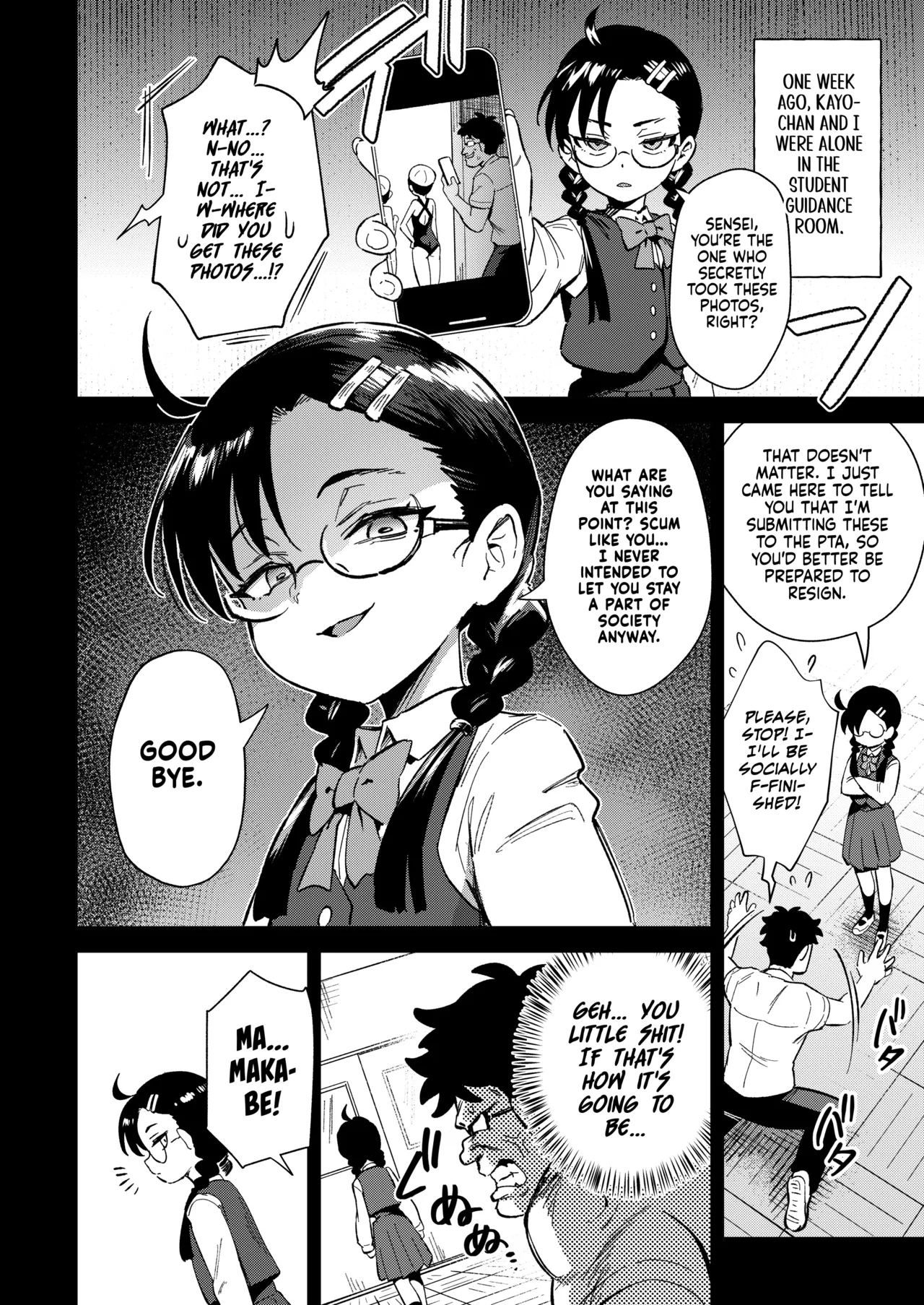 H ga Kirai na Iinchou ga Saimin Choukyou Sarete Mesu ni Sareru | The Class Rep Who Hates Sex Gets Hypnotized and Turned Into a Total Slut page 8 full