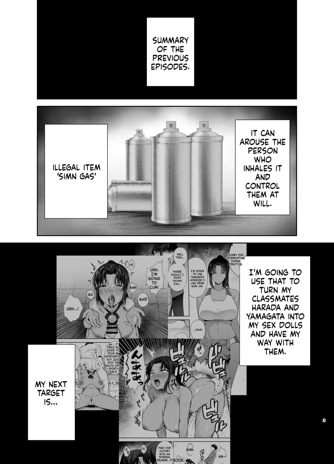 Submission Classroom: Do Whatever You Want to Your Classmates with Aphrodisiac Gas 3 page 2 full