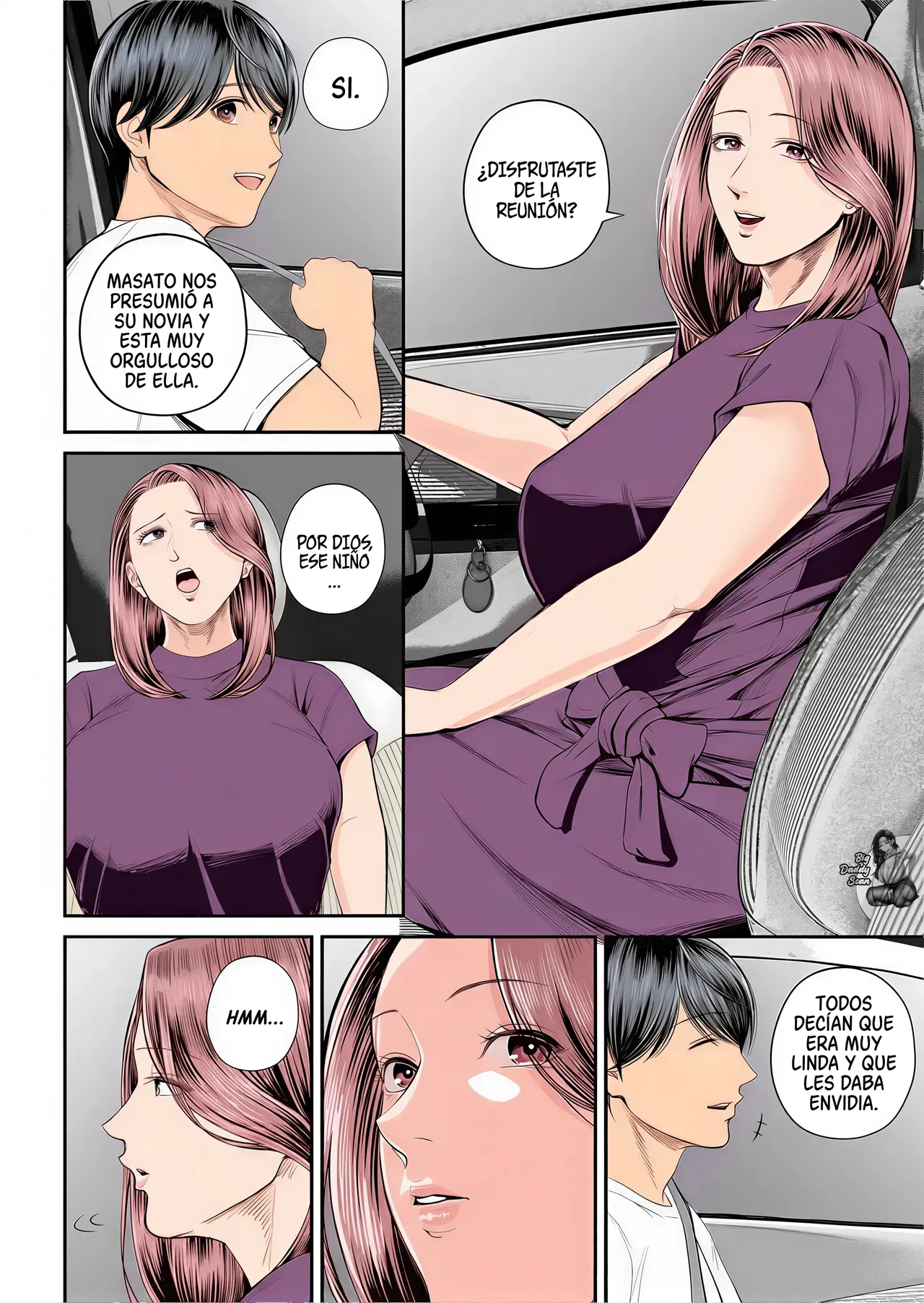 Eigyou-saki no Yuuko-san -Zenpen- | Yuko De La Oficina De Ventas ~parte 2~ page 11 full