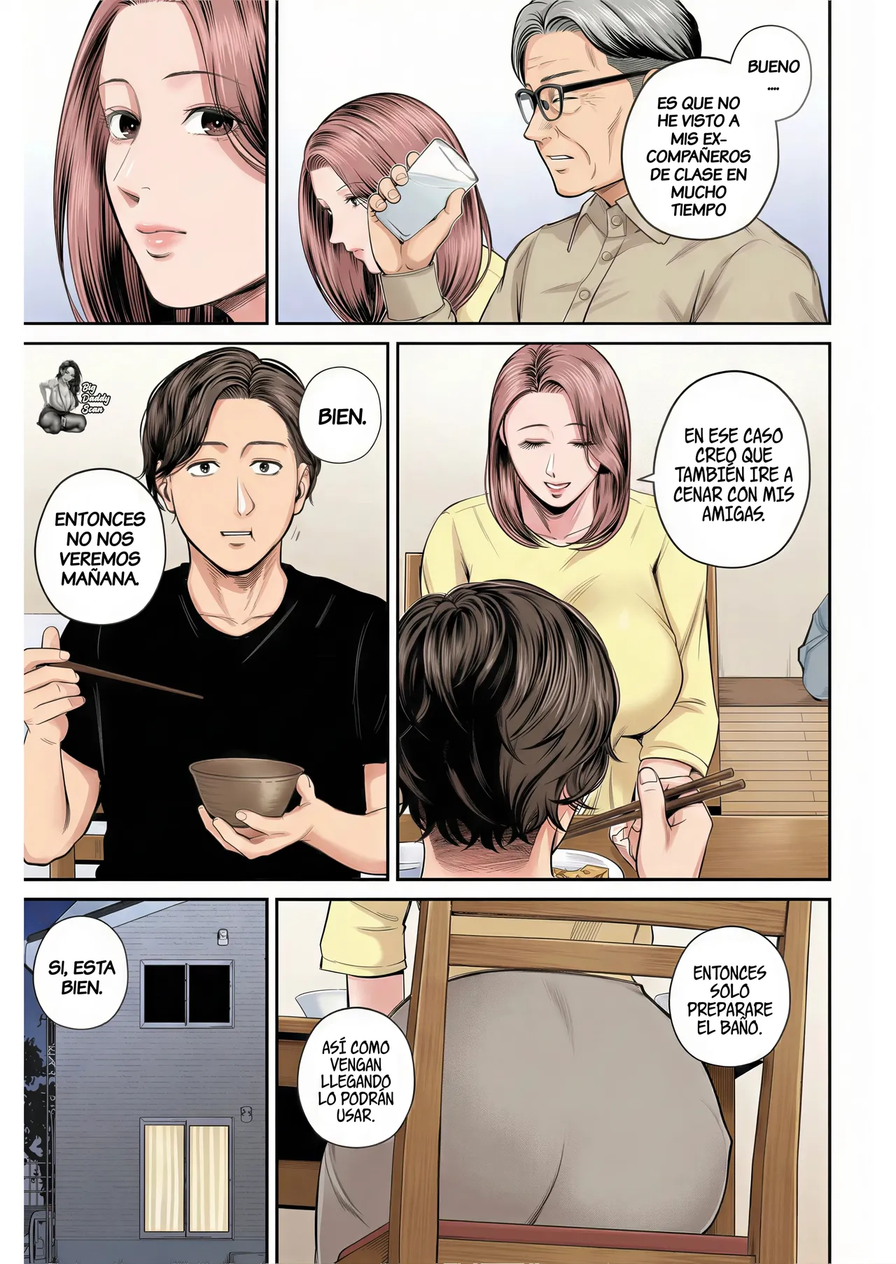 Eigyou-saki no Yuuko-san -Zenpen- | Yuko De La Oficina De Ventas ~parte 2~ page 6 full