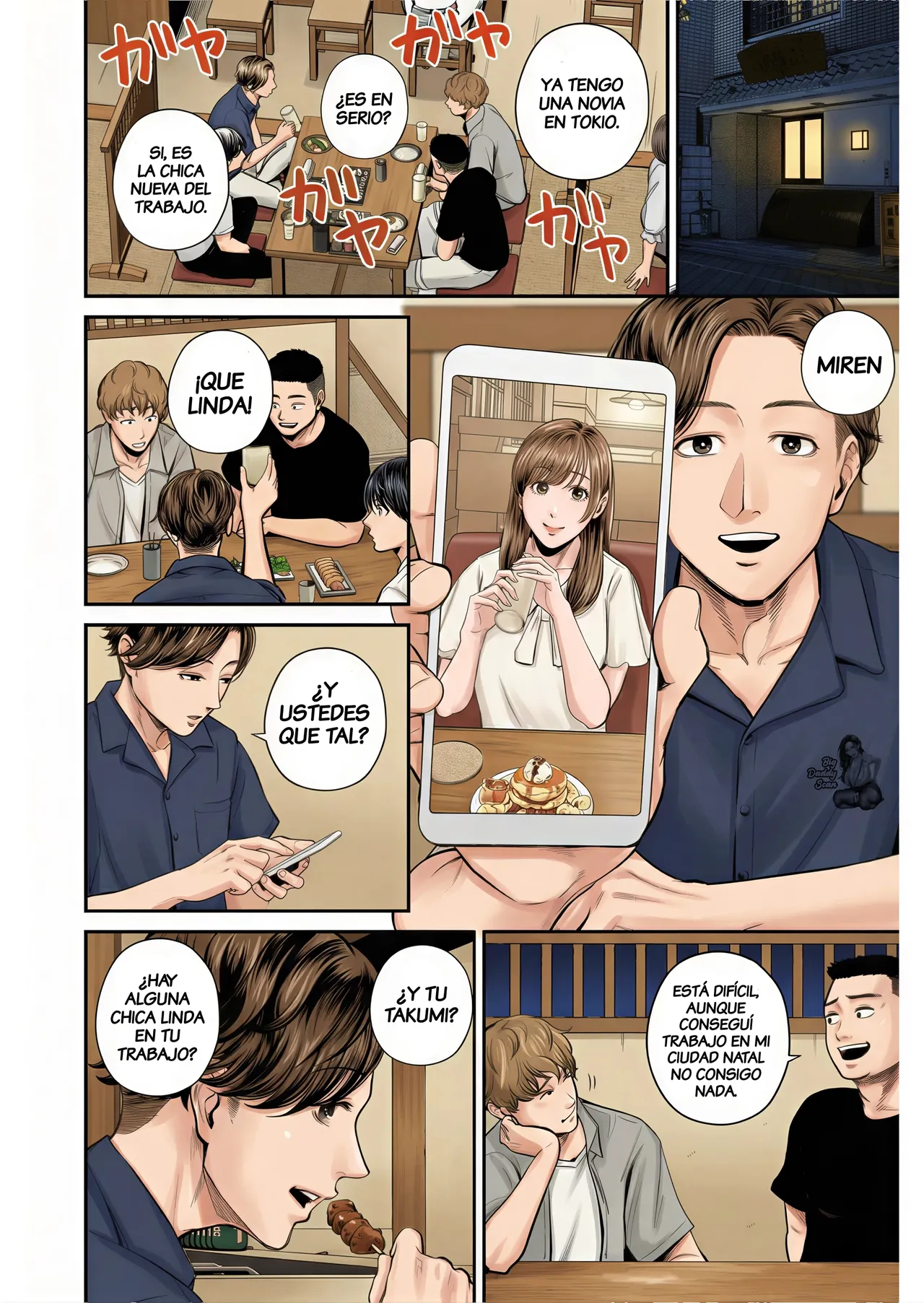 Eigyou-saki no Yuuko-san -Zenpen- | Yuko De La Oficina De Ventas ~parte 2~ page 7 full