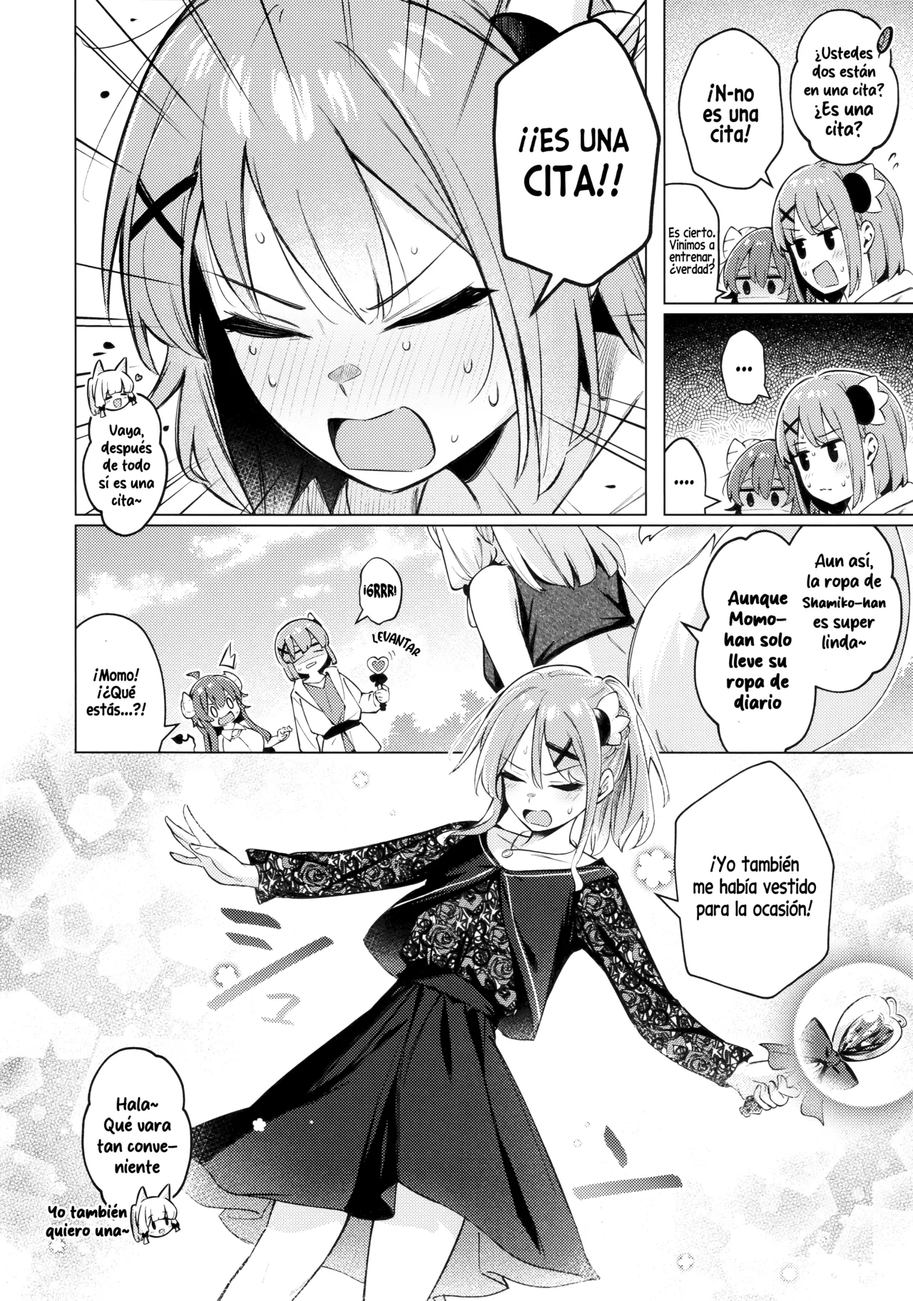 El Malentendido de Shadow Mistress Yuko page 12 full