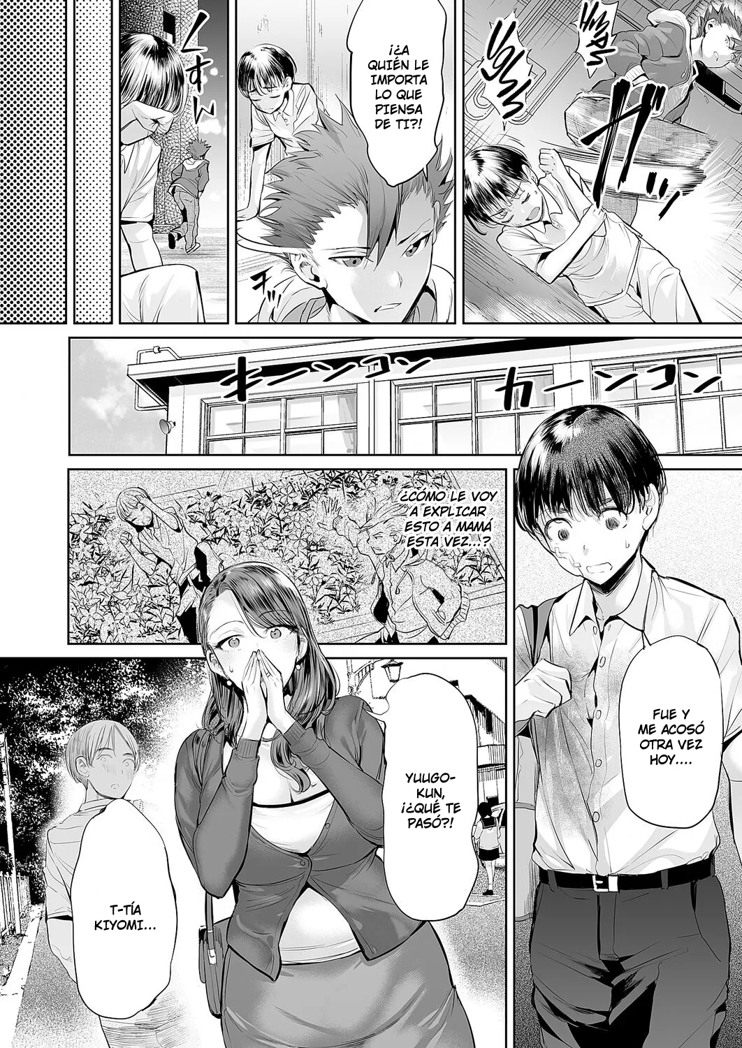 Obasan to, toutou. 1-5｜Me Derreto con una Milf de Cuerpo Fantástico 1-5 page 8 full