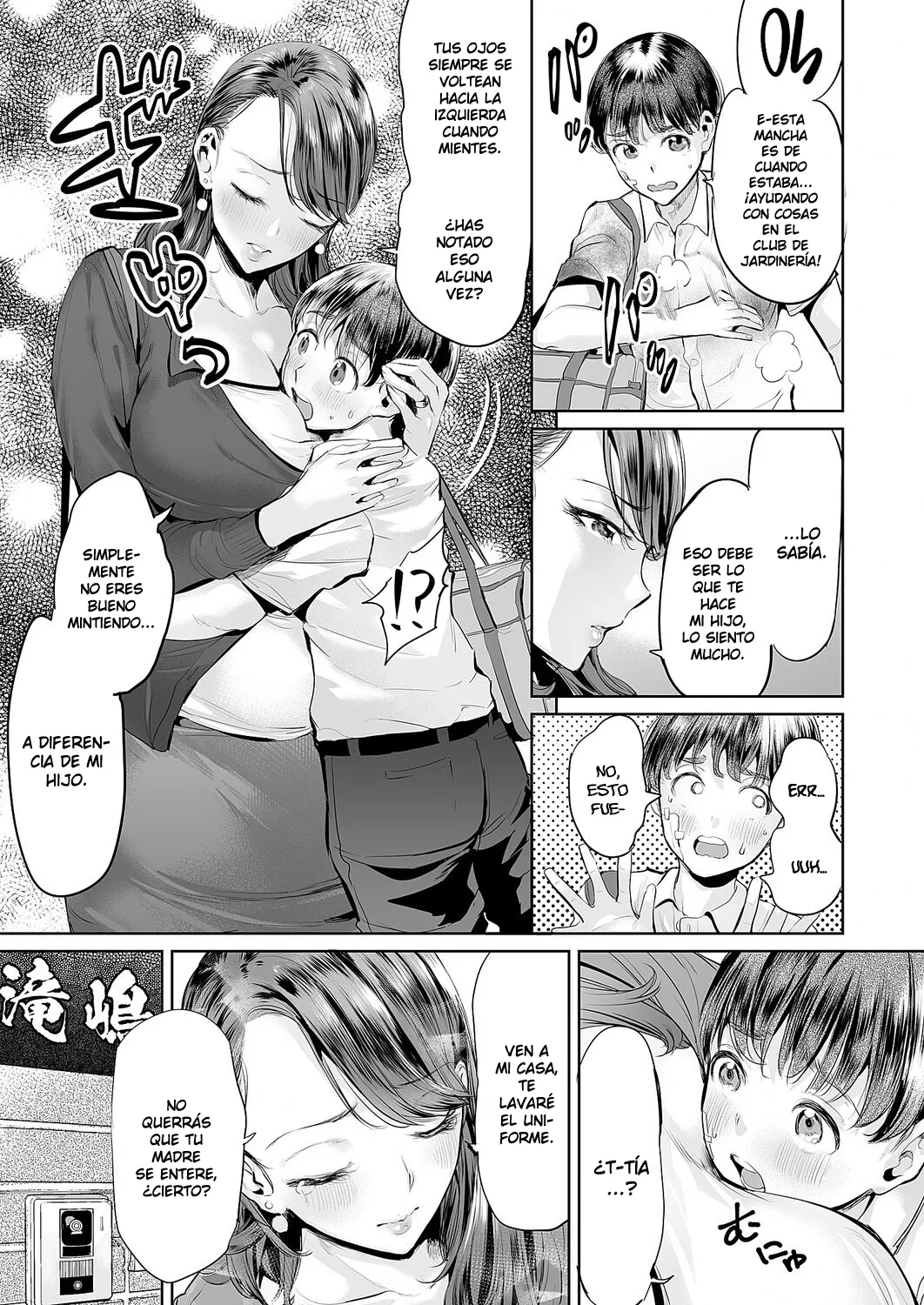 Obasan to, toutou. 1-5｜Me Derreto con una Milf de Cuerpo Fantástico 1-5 page 9 full
