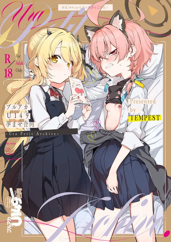 [Tempest (Various)] BlueArch U149 Haramase Goudou ~Ura Petit Archive~ (Blue Archive) [Digital] (english) cover