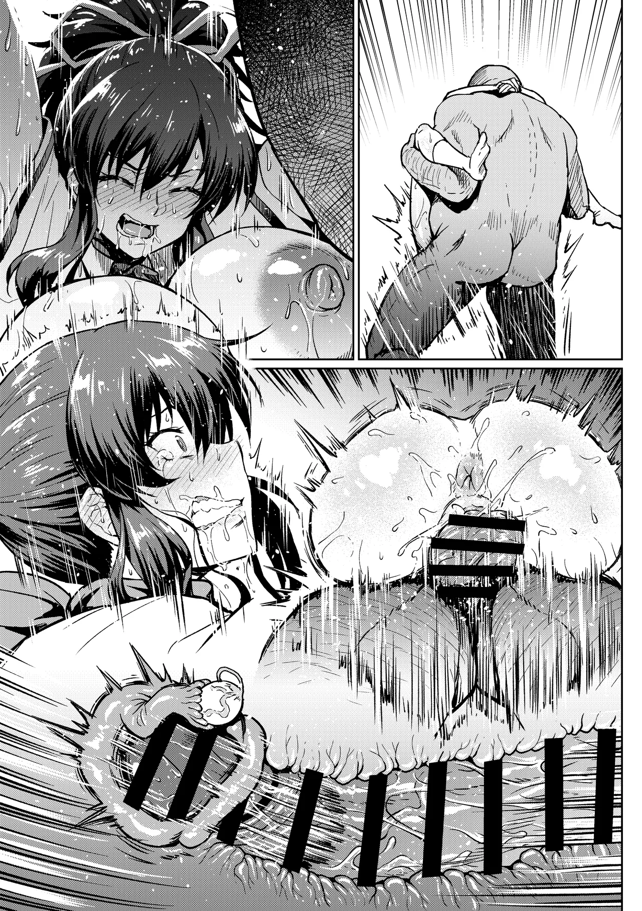 Danshi Hissatsu no Kunren | L’entraînement spécial avec des hommes page 11 full