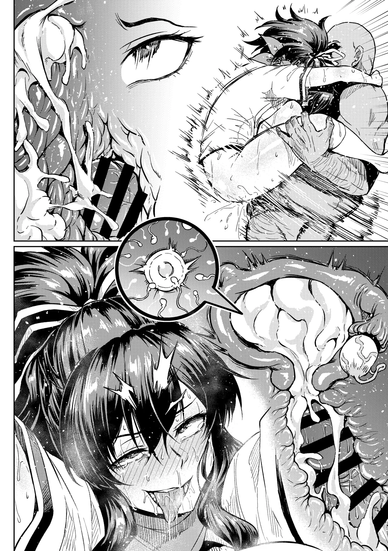 Danshi Hissatsu no Kunren | L’entraînement spécial avec des hommes page 12 full