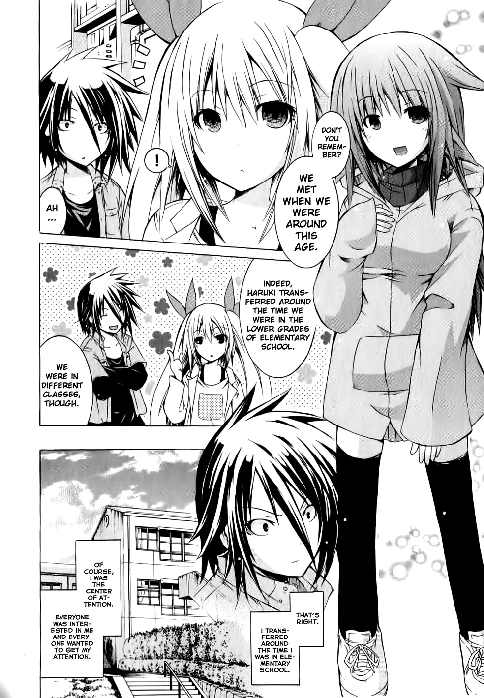 Kagaku na Yatsura Ch. 8 - The Young Bunch page 11 full