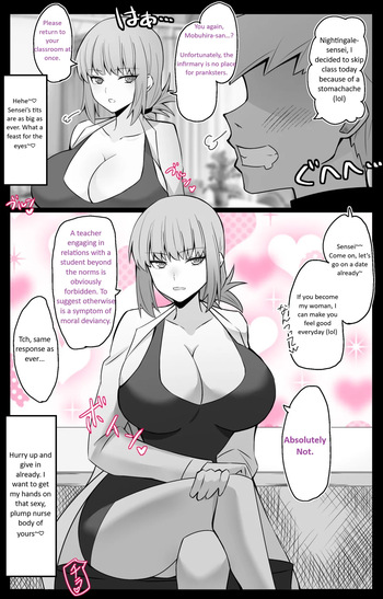 [4UU] Chaldea Academy BB Channel Club Chapter 5 - The Case of Nurse Nightingale cover
