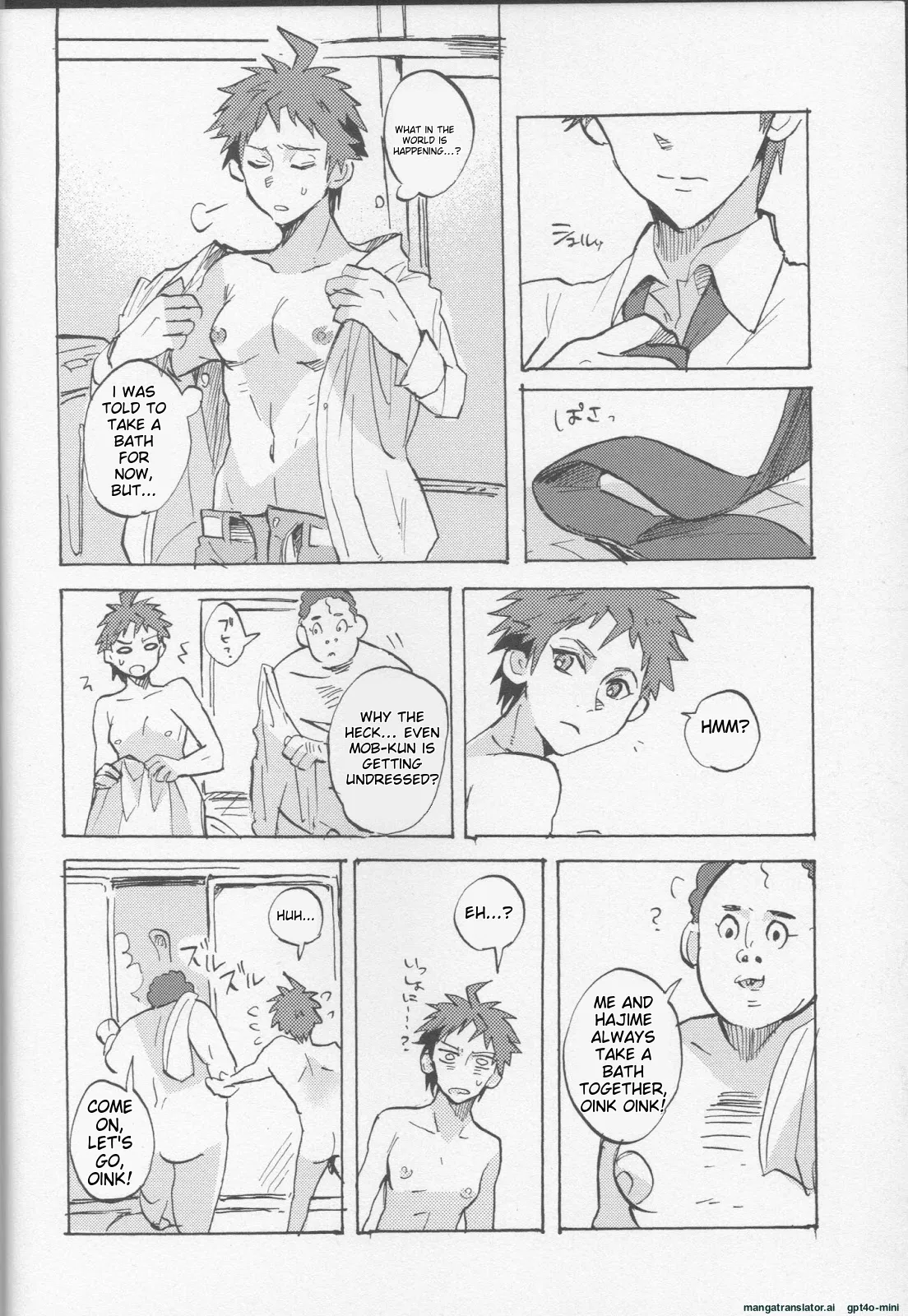 Onaji Yobi Gakka no Kuse ni Kuso Majime na Hinata Hajime ga Kioku Soushitsu ni Natte Bokuchin no Dosukebe Kanojo ni naru nante...!? page 12 full