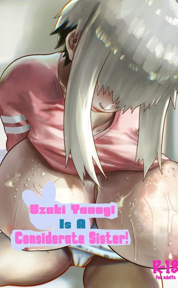 [NoBlood] Uzaki Yanagi Is A Considerate Sister! (Uzaki-chan wa Asobitai!) (Ongoing) cover