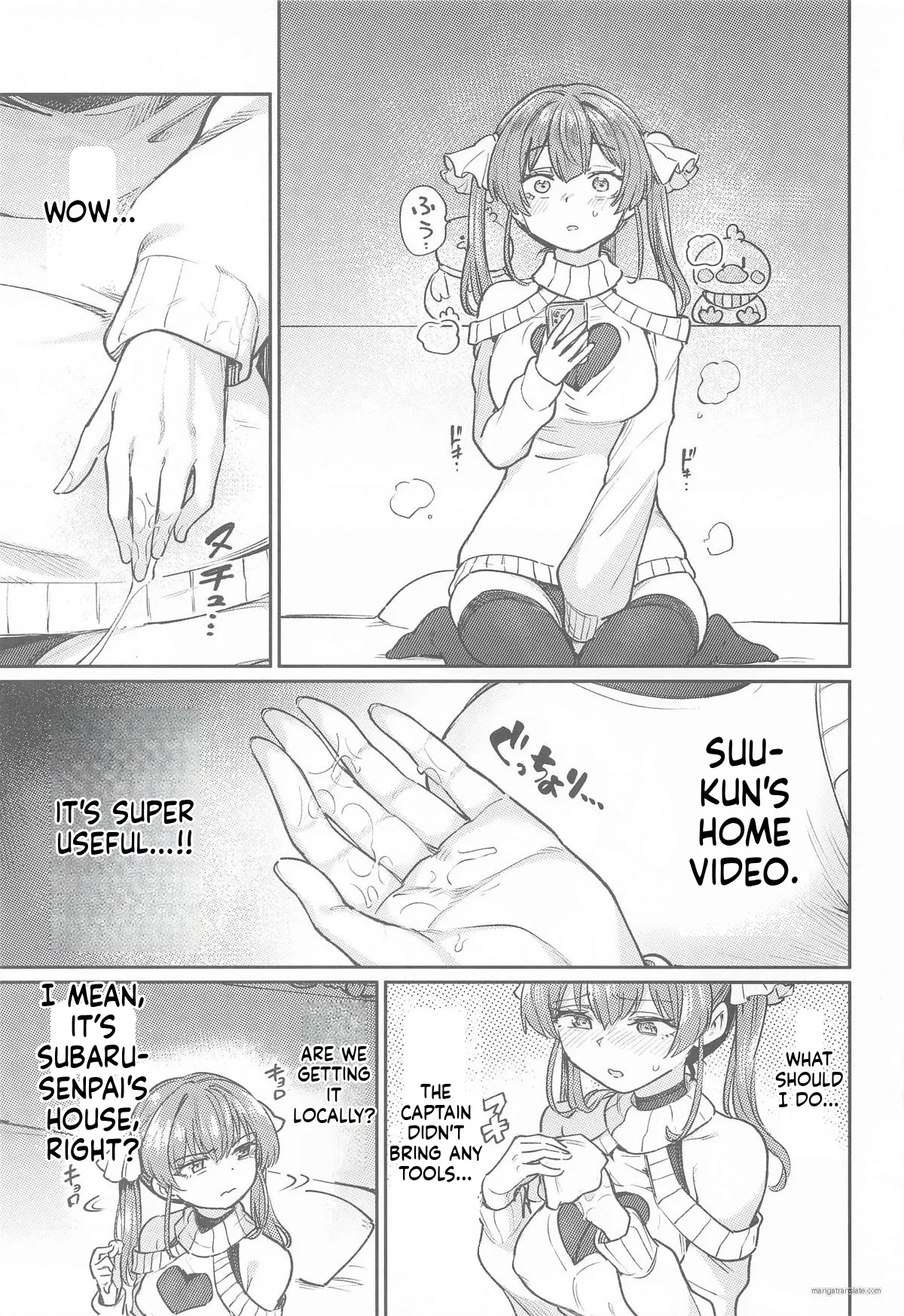 Ecchii na Hatsujou Jorei Taikai page 8 full