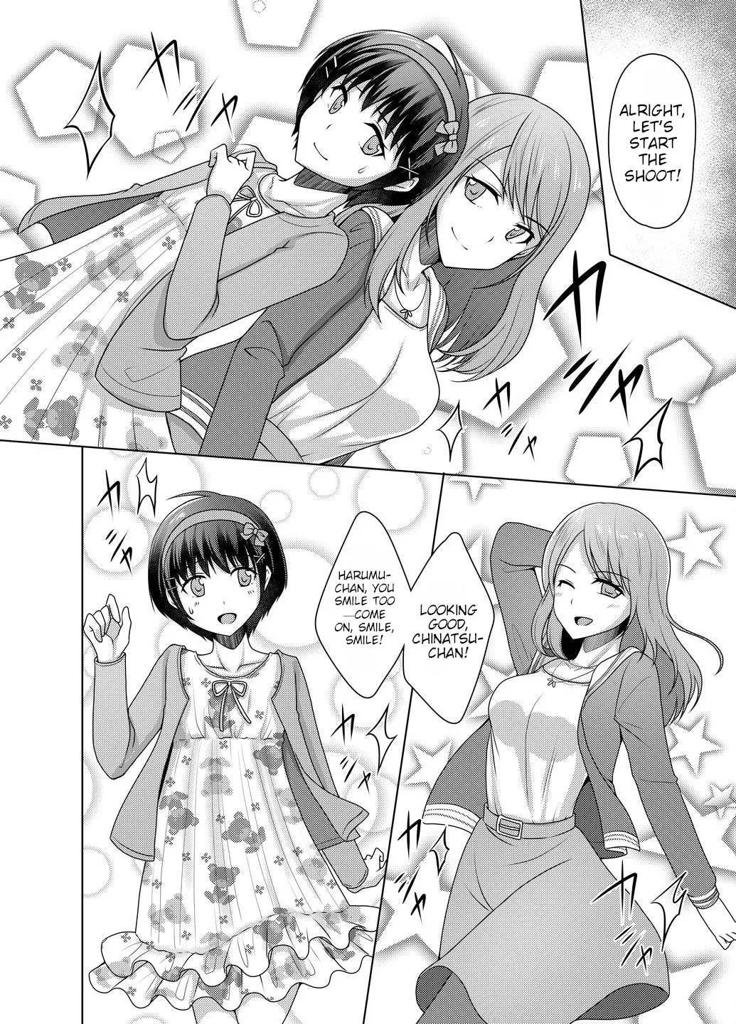 Joji Fuku Model Harumu-kun | Cross-dressing model Harumu-kun page 8 full