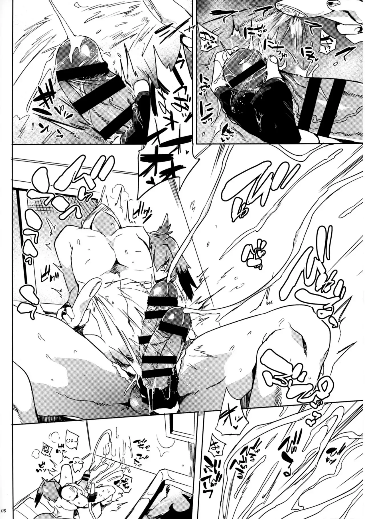Muchimuchibirokou | Пышечка Хасибирокоу page 8 full
