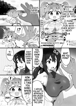 Possessing a Titty Brat