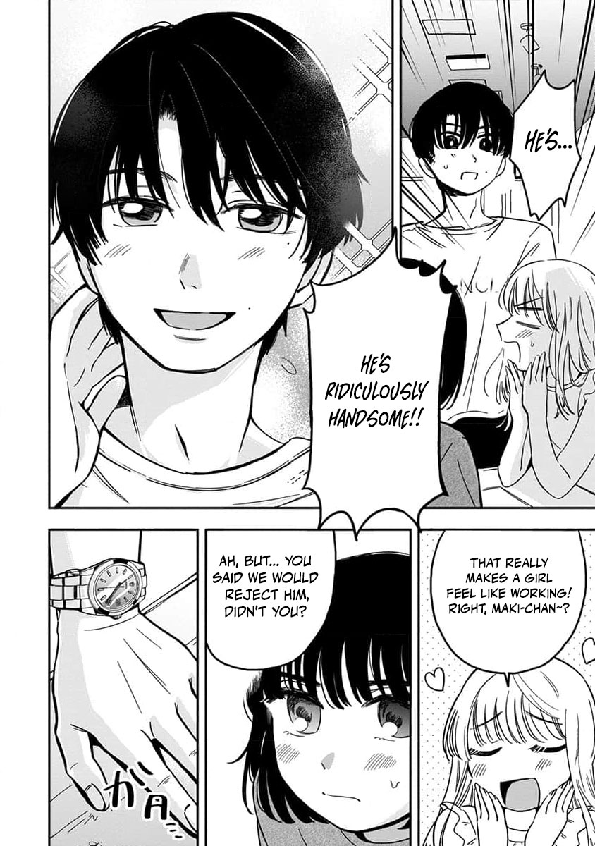 Sayonara Flower Petal - Chapter 2 page 4 full