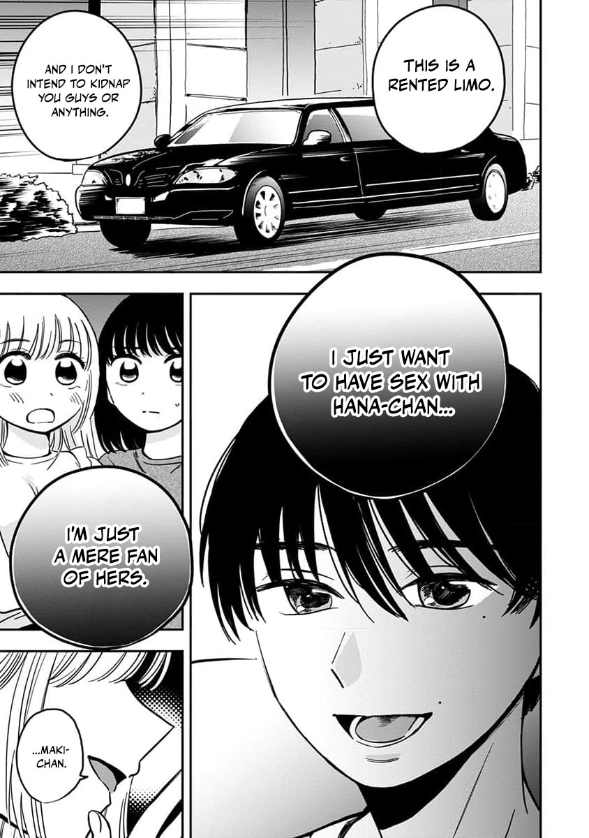 Sayonara Flower Petal - Chapter 2 page 9 full