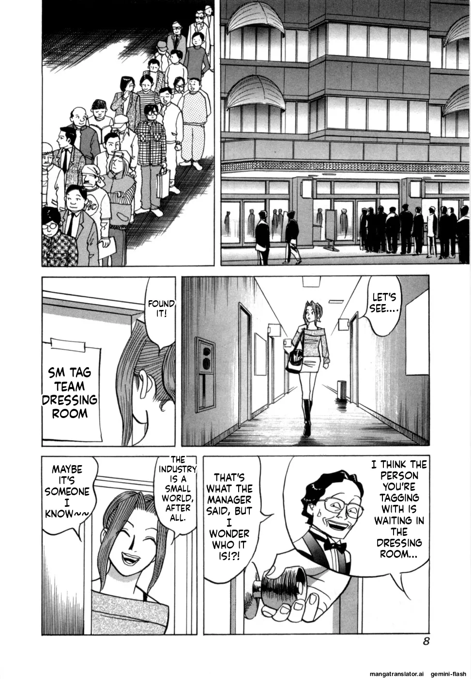 Reira 7 page 11 full