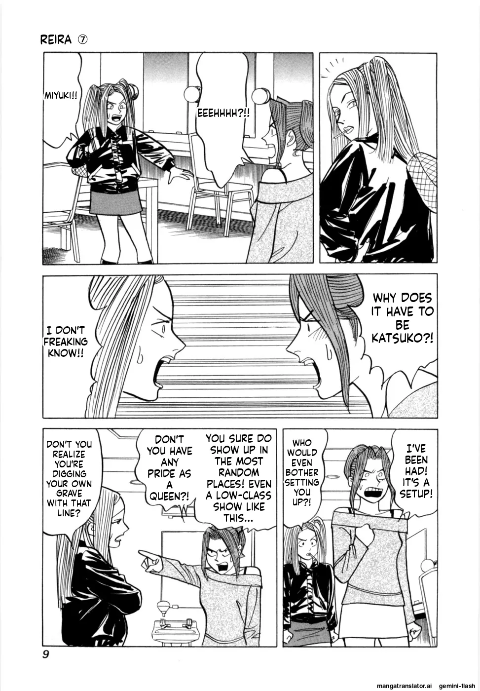 Reira 7 page 12 full
