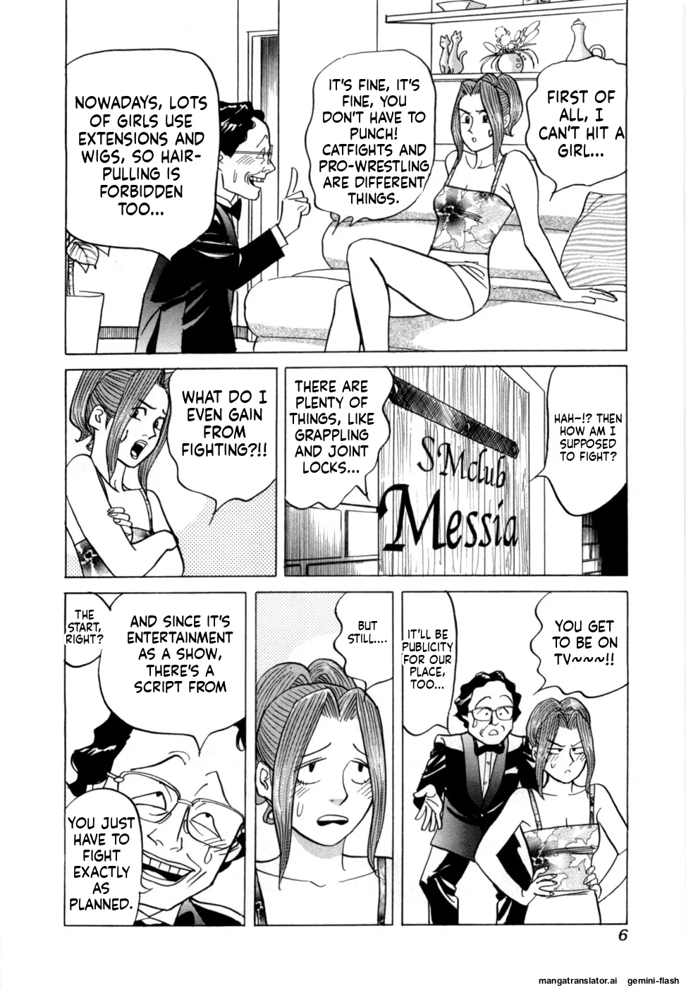 Reira 7 page 9 full