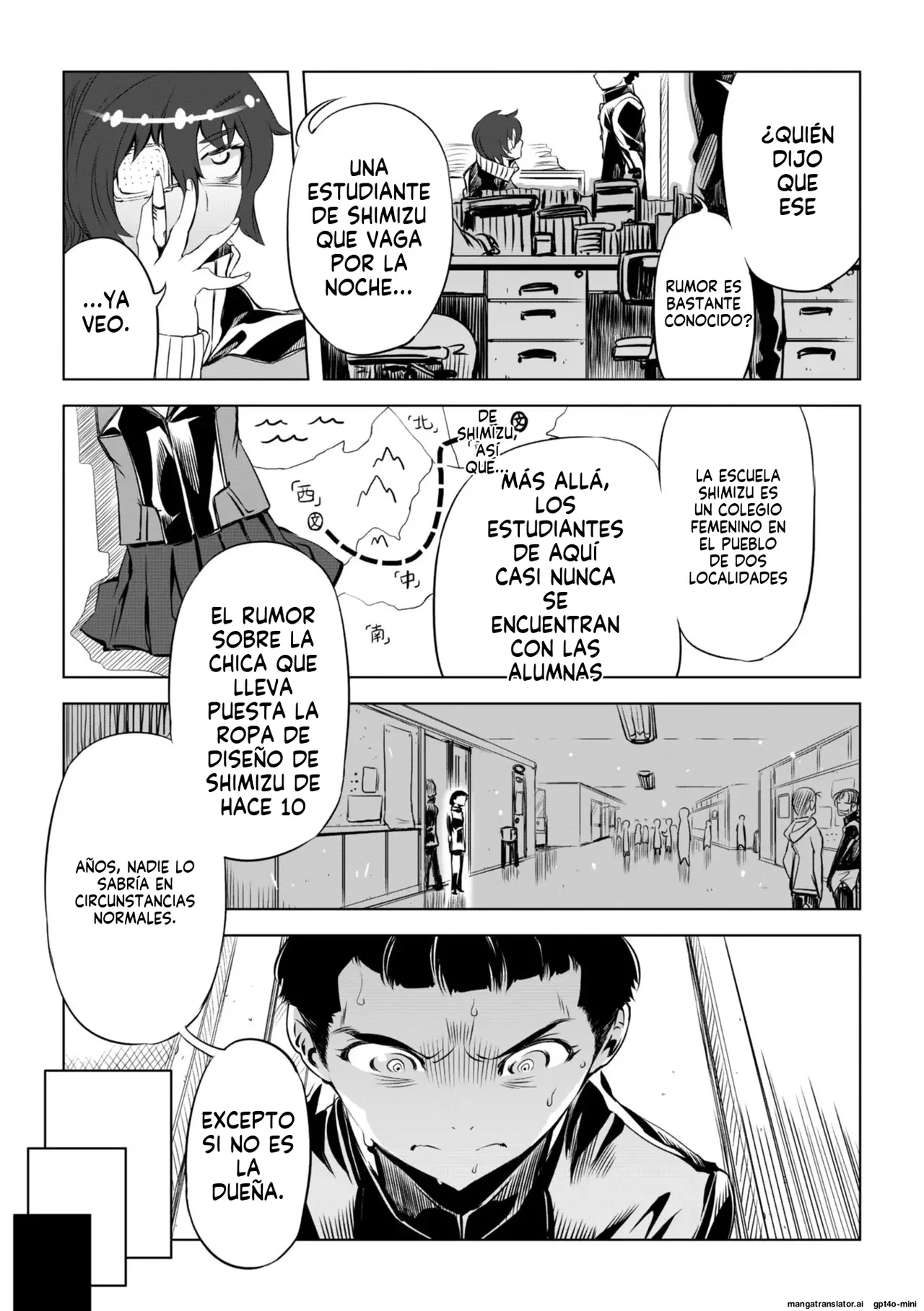 Onee-san ga Ii to Iu made Iki Nasai! - ¡Sigue corriéndote hasta que tu hermana te diga que es suficiente! 1-2 page 11 full