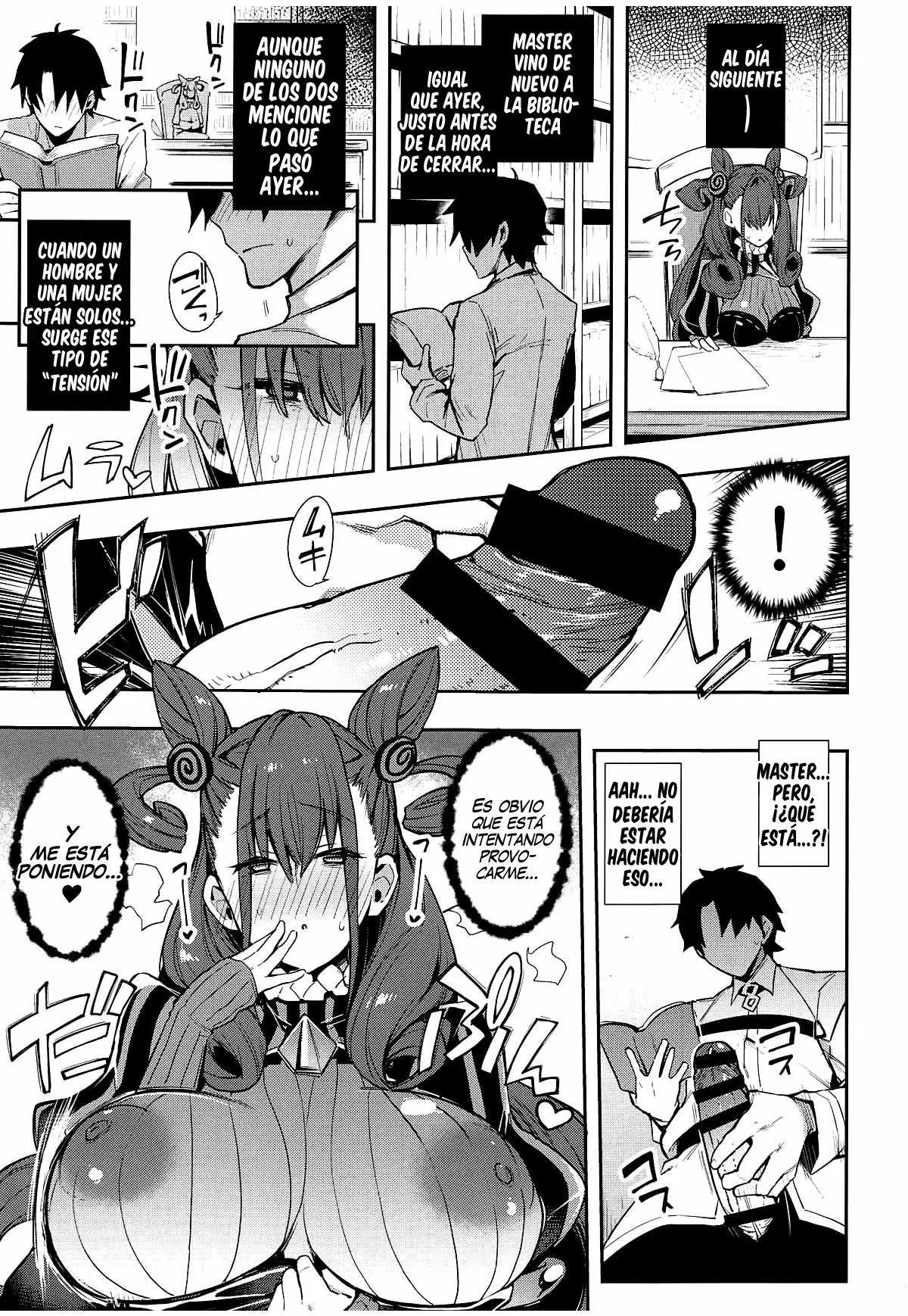 Joryuu Kannou Muramura Shikibu page 8 full