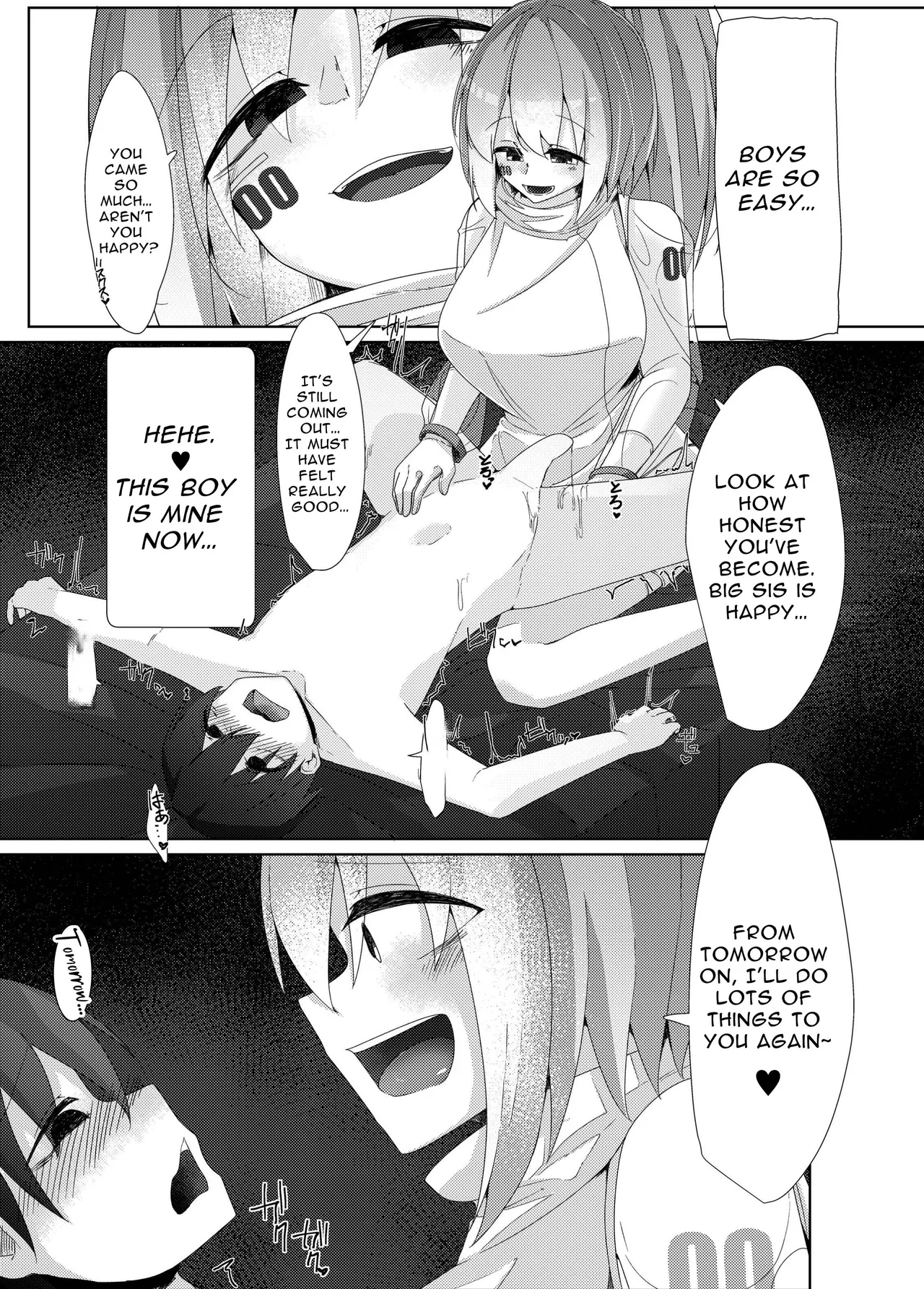 Kajiyou Android ga Hakensaki no Shota-kun o Chouzetsu Tekoki de Choukyou suru Hanashi | Dispatched Household Android Sexually Trains A Shota With Extreme Handjobs page 11 full