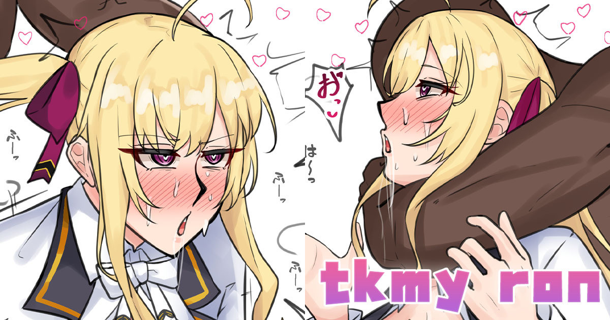 tkmy ron page 1 full