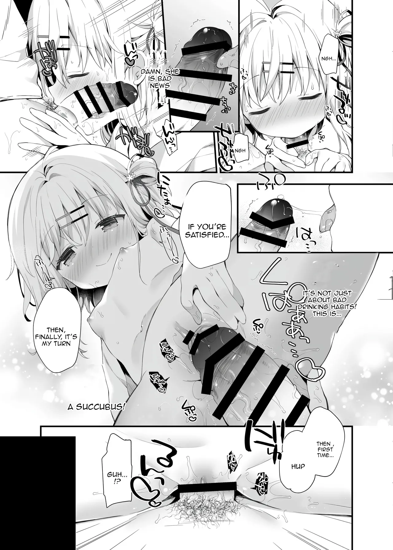 Onnanoko no Mayu 5 page 11 full