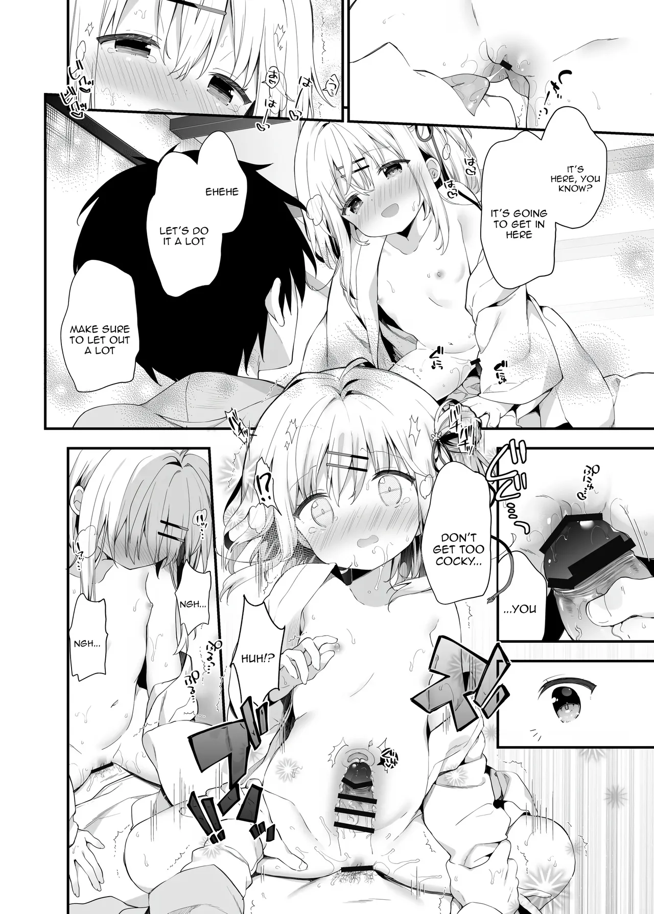 Onnanoko no Mayu 5 page 6 full