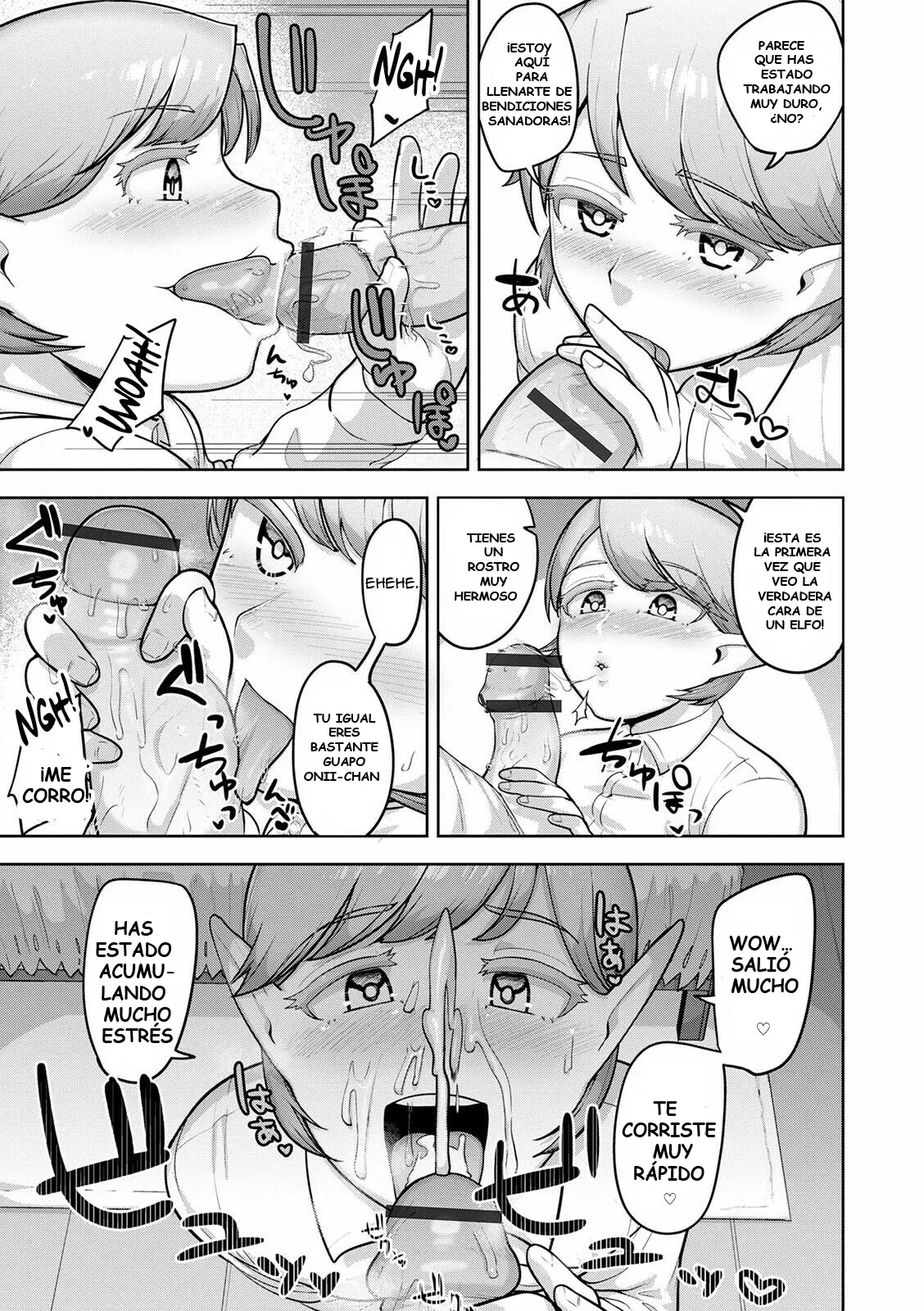 Muchiniku Otokonoko Tenshi’s page 11 full