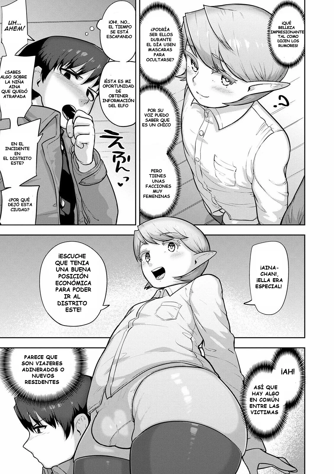 Muchiniku Otokonoko Tenshi’s page 9 full