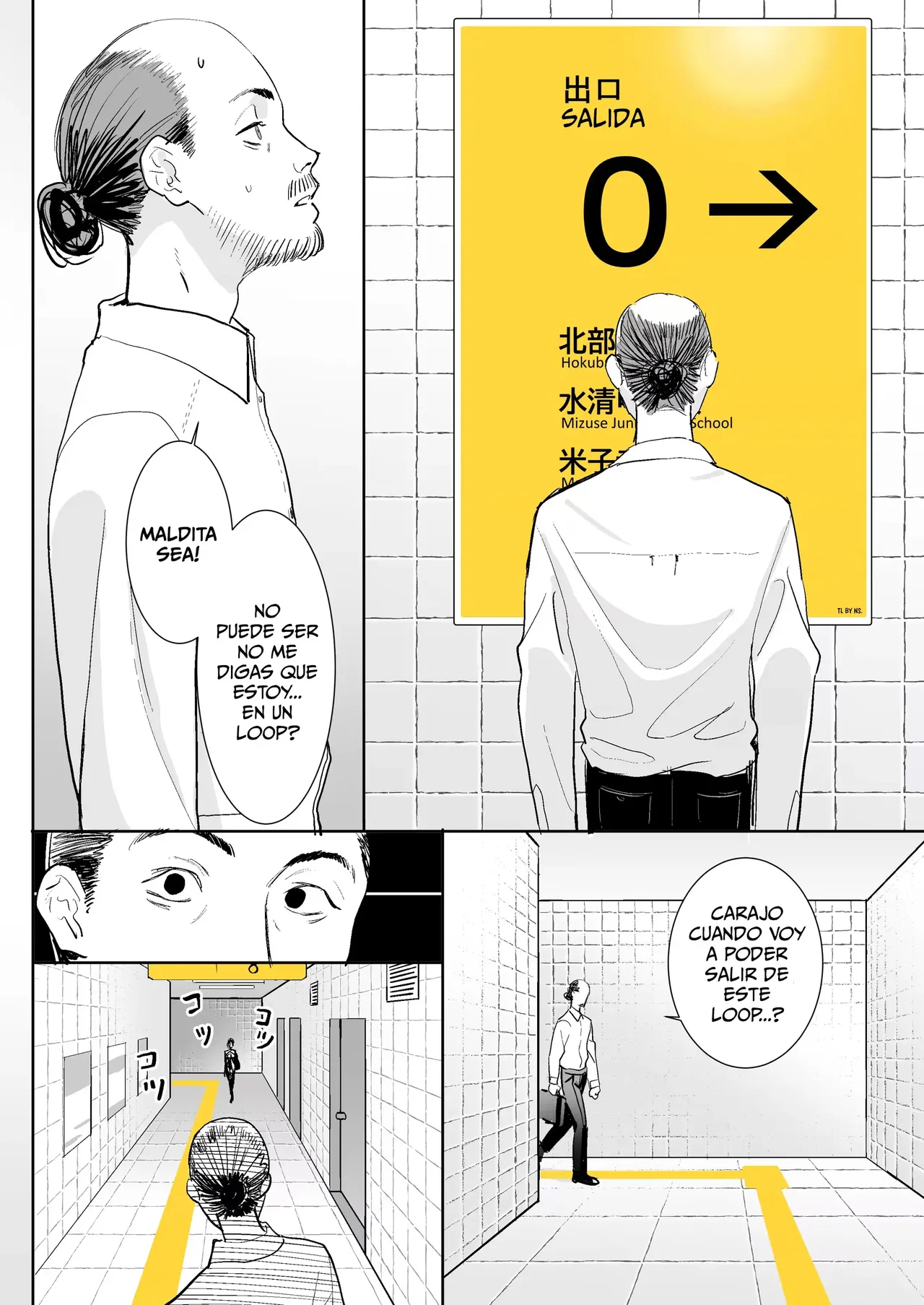 Ihen Deguch - The Exit Anomaly｜Ihen Deguch - La Anomalía de Salida page 4 full